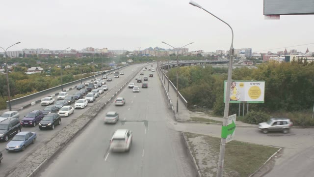 City Traffic
