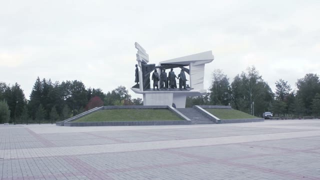 Monument Day To Night