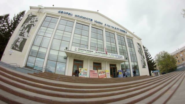 Theater Hyper Lapse
