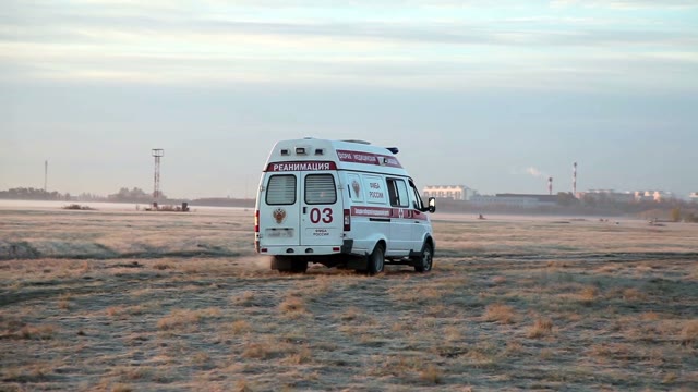 Ambulance Rides On The Field