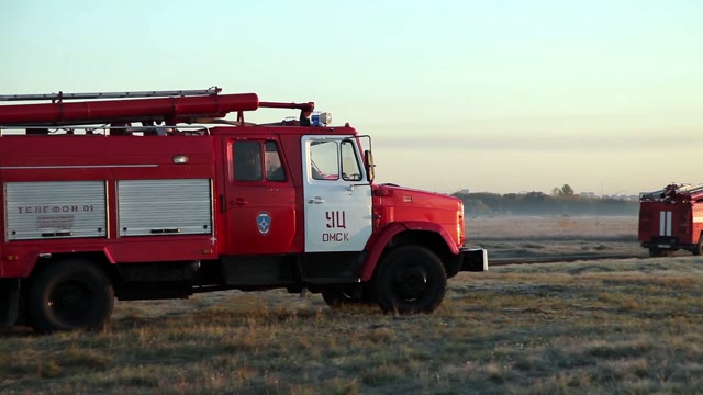 Fire Truck Rides On The Field