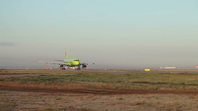 Plane Rides On The Runway