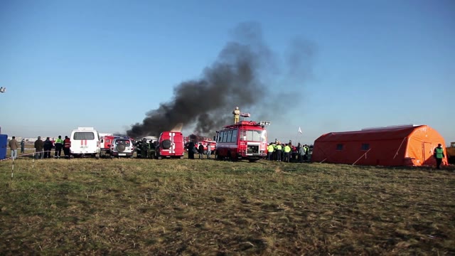Fire In The Field