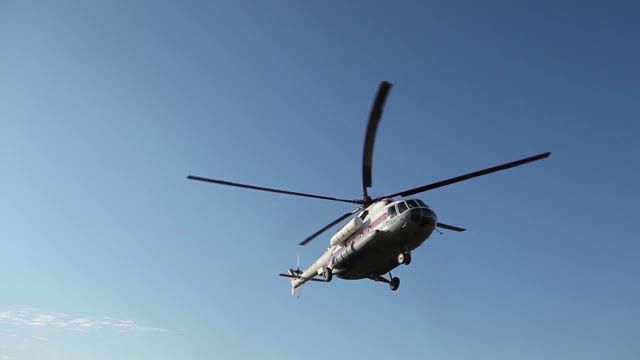 Helicopter Fly Away.
