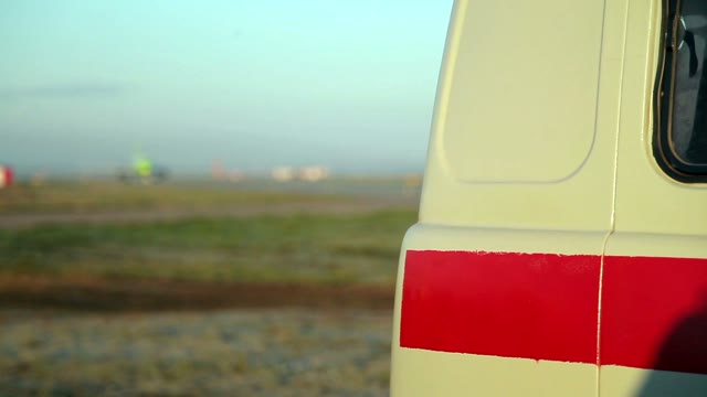 Plane Rides On The Runway