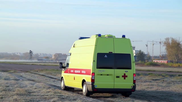 Ambulance Arrived. Open Field