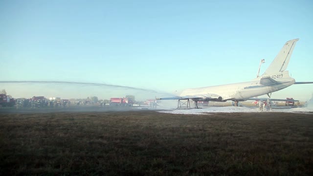 Training In Fire-fighting Aircraft