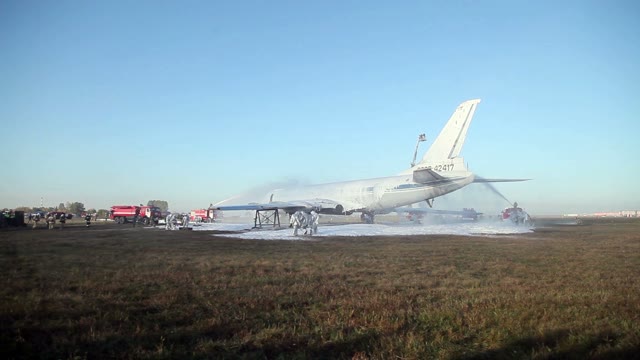 Firefighters Extinguish The Fire In The Airport