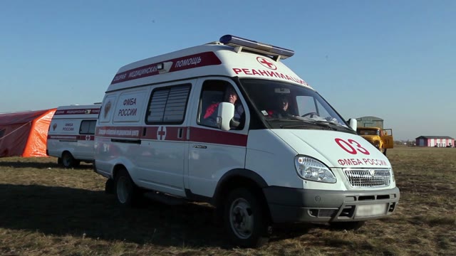 Ambulance Arrived. Open Field