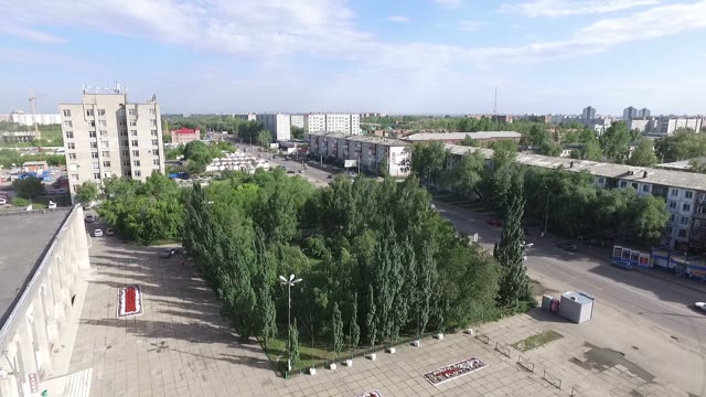 City From A Height. Shooting From Quadrocopter. Height Reduction