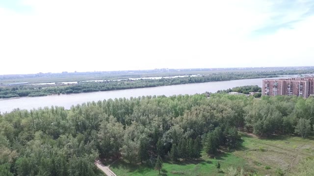 The River And The City From A Height.