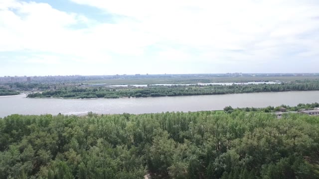 Panorama Of The City And River. Shooting From A Quadrocopter