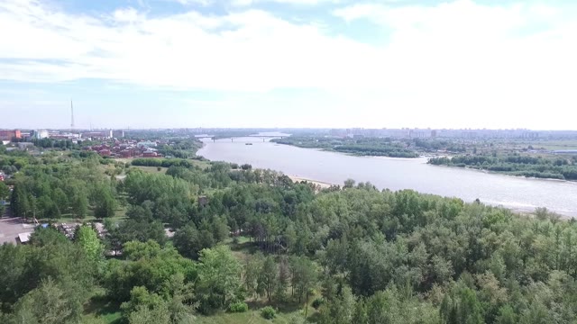 Panorama Of The City. Shooting From A Quadrocopter