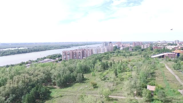 Panorama Of The City. Shooting From A Helicopter