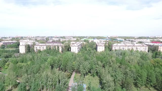 Panorama Of The City From A Bird's Flight. Quadrocopter.