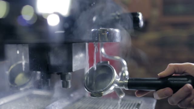 Close Up Of The Coffee Machine Holder