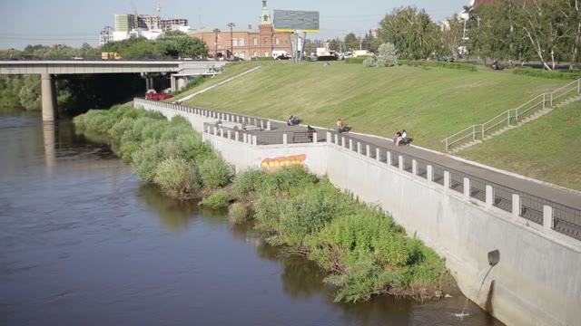 View Of The Bridge Over The River And The Embankment.