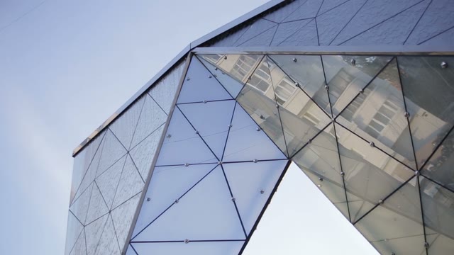 An Unusual Mirror Fountain. View From Below.