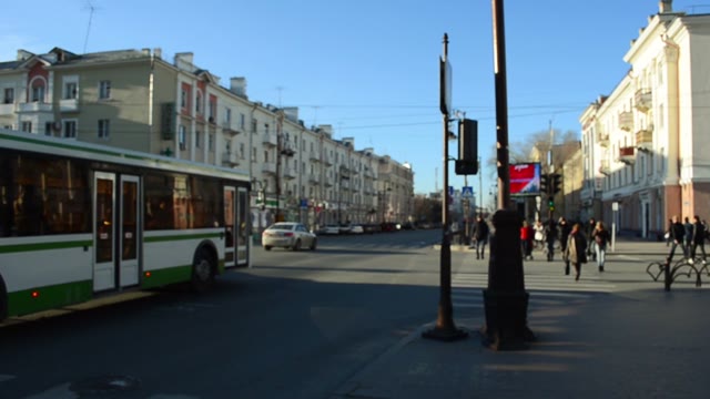 City Traffic. Crossroads. Pedestrian Crossing