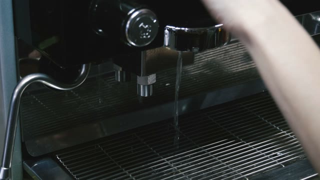 Washed Coffee Machine. Close-up