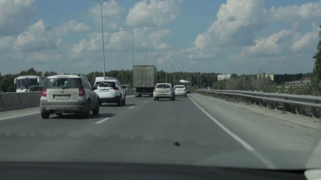 View From The Car On The Road In Motion