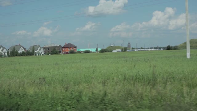 View Of The Village In Motion