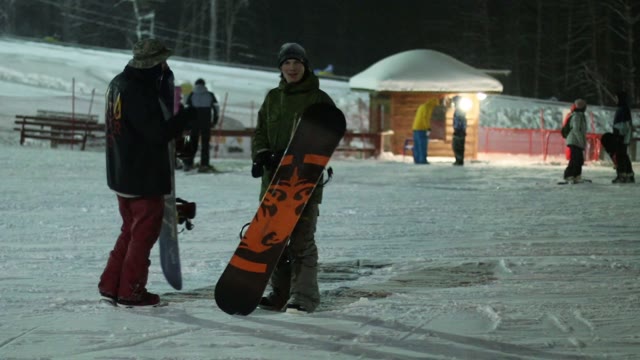 Snowboarder Dancing At The Resort