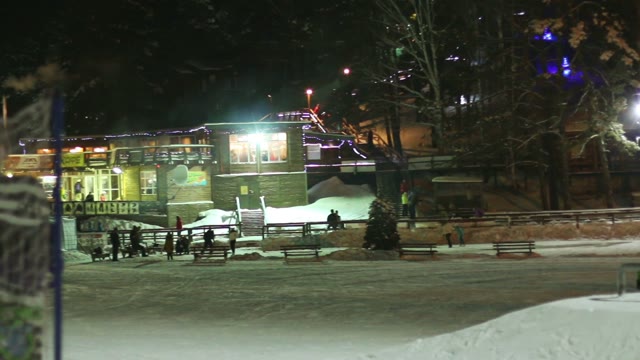 View Of The Ski Resort