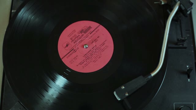 Vinyl Disc Is Spinning In The Gramophone Close-up