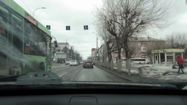 Timelapse Of The City View From The Car