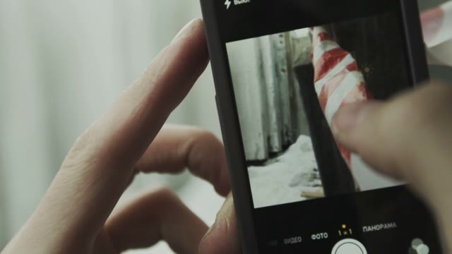 Catch A Focus On Phone