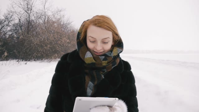 Beautiful Girl Walking In The Park And Smiling. Slow Motion