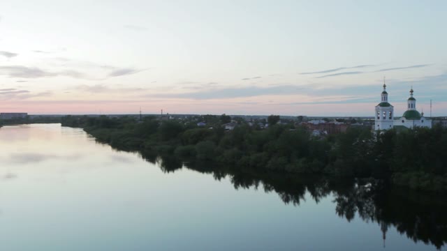 River City Panorama