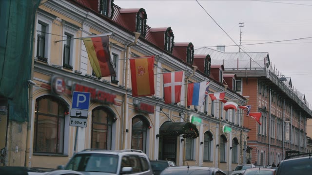 Fluttering Flags In St. Petersburg