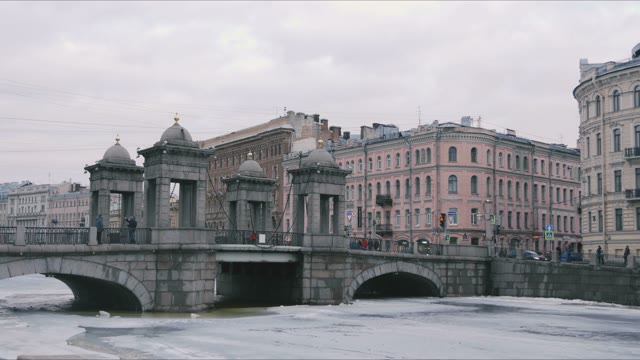 Bridge In St. Petersburg