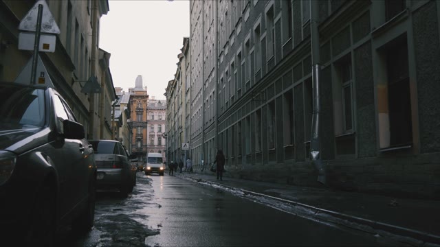 The Narrow Streets In Russia