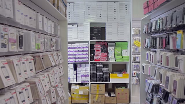 Movement Between The Shelves In The Store