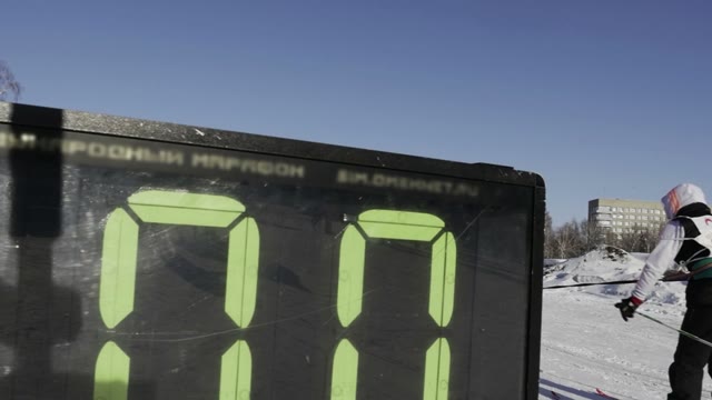 Competition In Sled Dog Racing And Skijoring