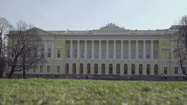 View Of The Beautiful Building On A Sunny Day