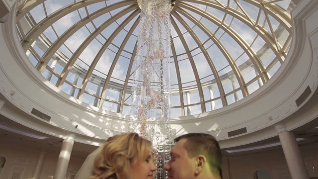 Bride And Groom Close-up