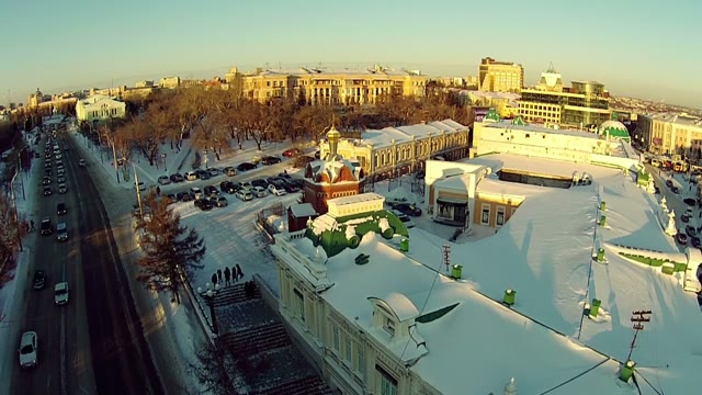 Winter Panorama Of The City Of Omsk