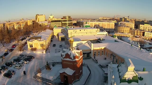 Panorama Winter Cities Of Omsk