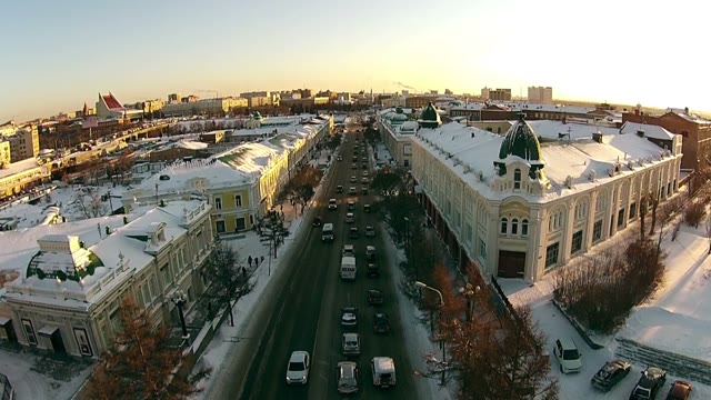 Busy Road In The Center Of The City In Winter