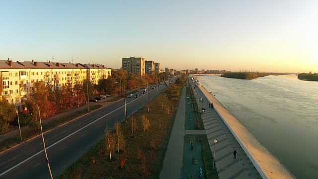 Busy Road Along The Waterfront In The City Center