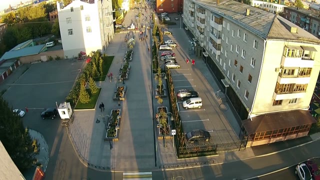 Pedestrian Street In The Center Of A Big City