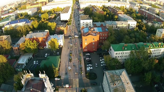 The Lively Pedestrian Street In The Center Of A Big City