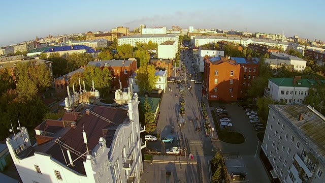 Major Pedestrian Street In The Center Of The City In Summer