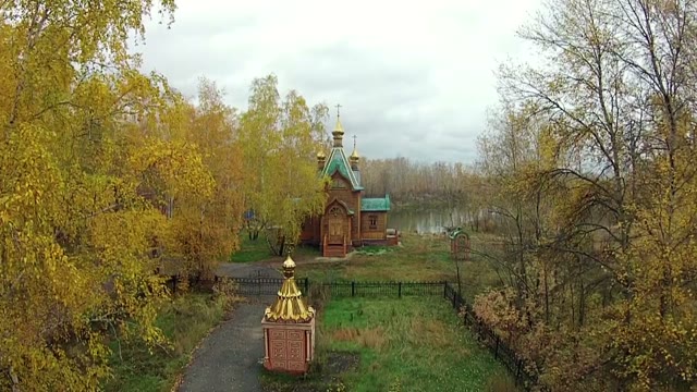 Large Orthodox Church In The Woods