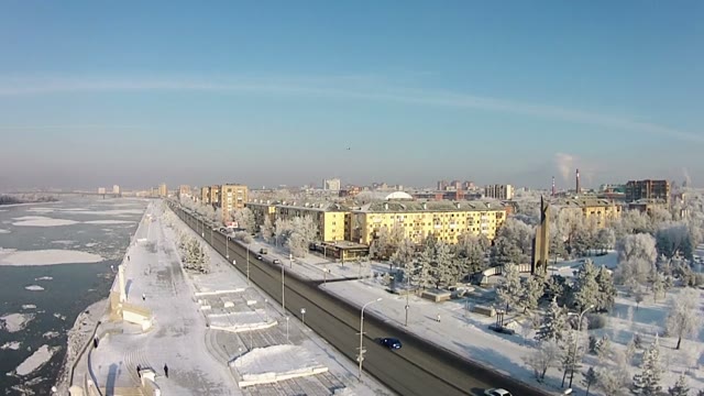 Panorama Of The Winter Road