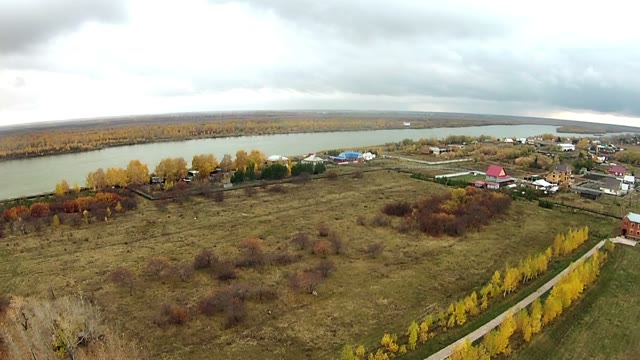 Panorama Of The Village Near The River